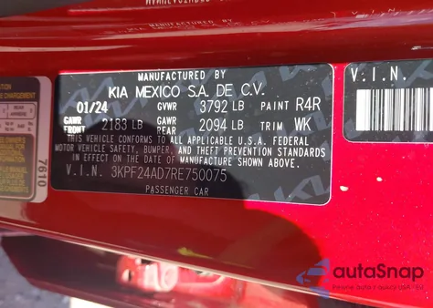 2024 Kia Forte Lx из США, поврежденный, VIN 3KPF24AD7RE750075